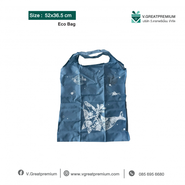 Eco Bag